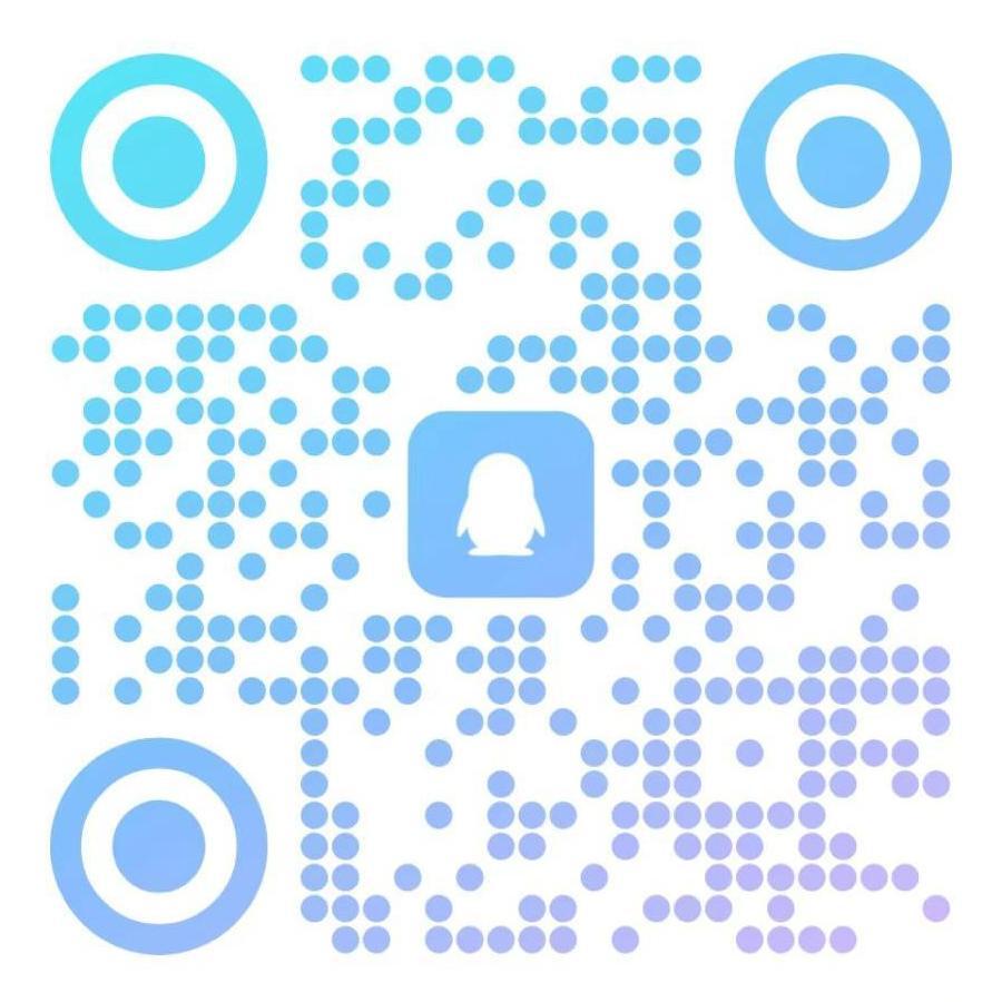 商务QQ